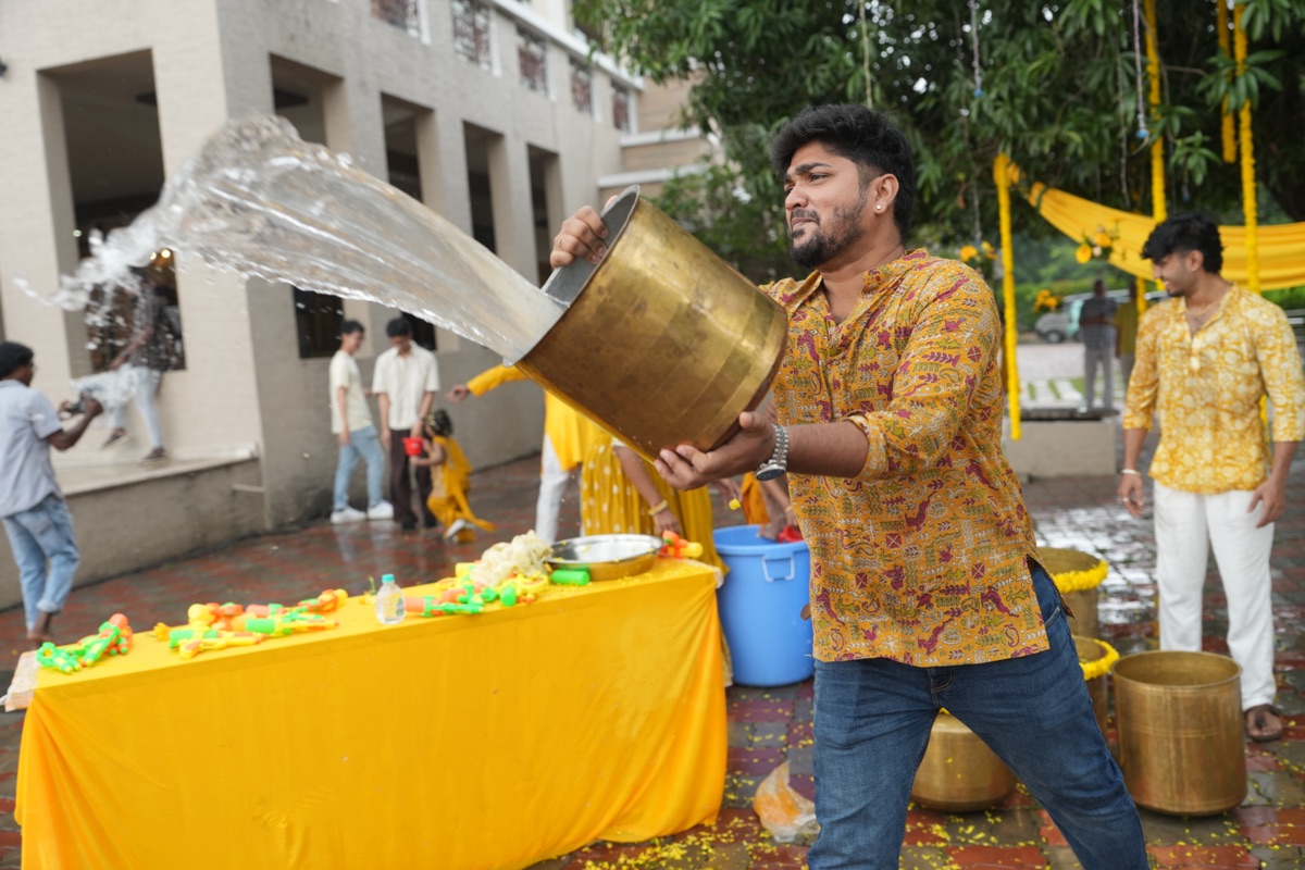Haldi